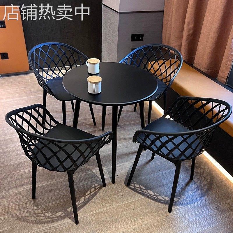 网红桌椅组合休闲阳台休息区接待洽谈圆形长桌户外咖啡奶茶店室外