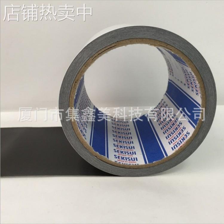 SEKISUI日本积水5220PSB黑色防水泡棉双面胶