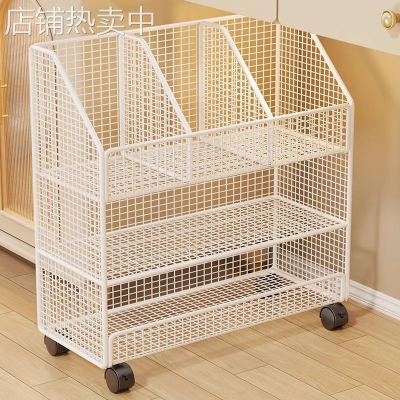 书架可移动书本收纳箱落地带轮小推车多层置物架学生教室用储物箱