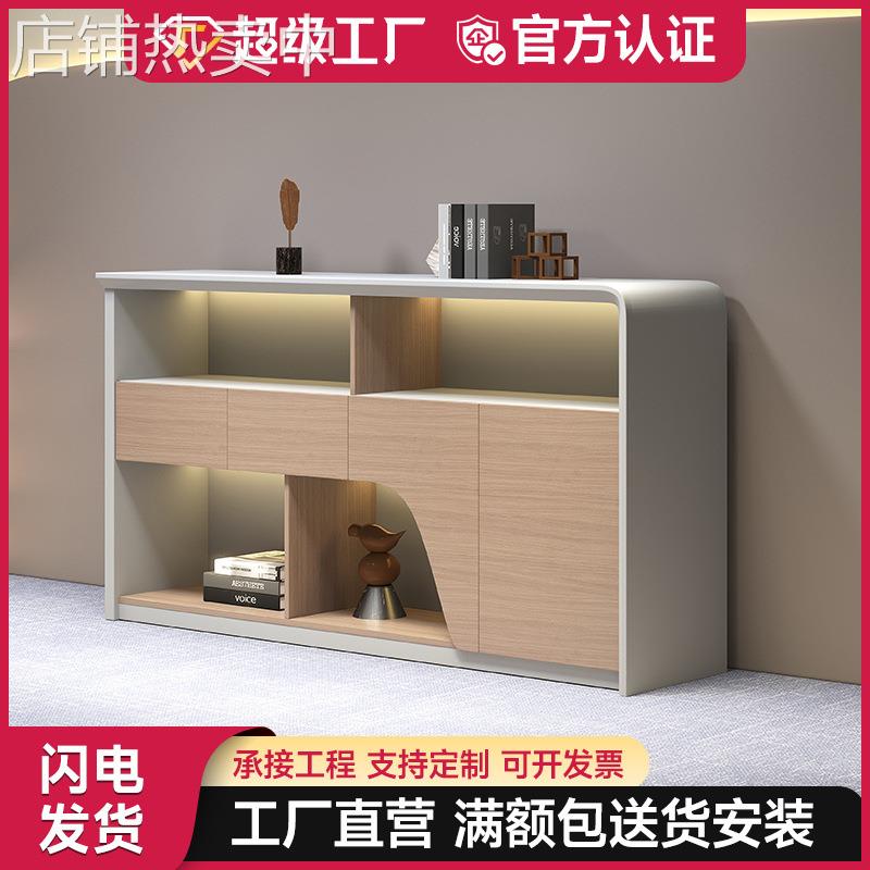 办公室文件柜背景墙柜子书柜置物架形象柜资料柜茶水柜落地文件柜