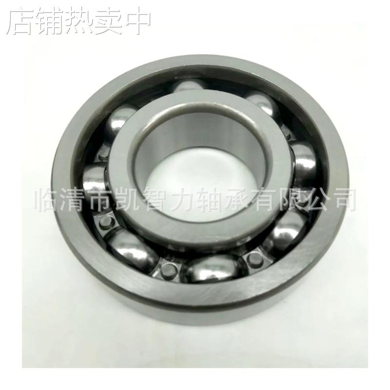 电机用6314 6315 6316 6317 6318 319 320 321 322 324深沟球轴承