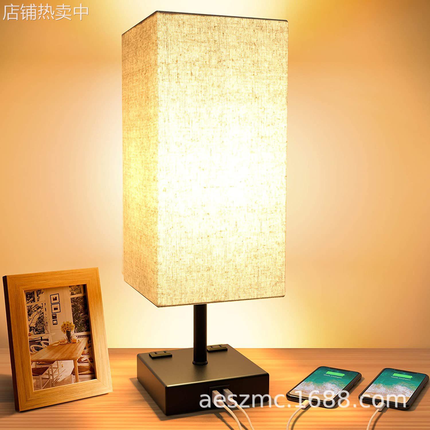 LED台灯创意学生阅读护眼灯充电触摸酒店书桌卧室氛围床头灯简约