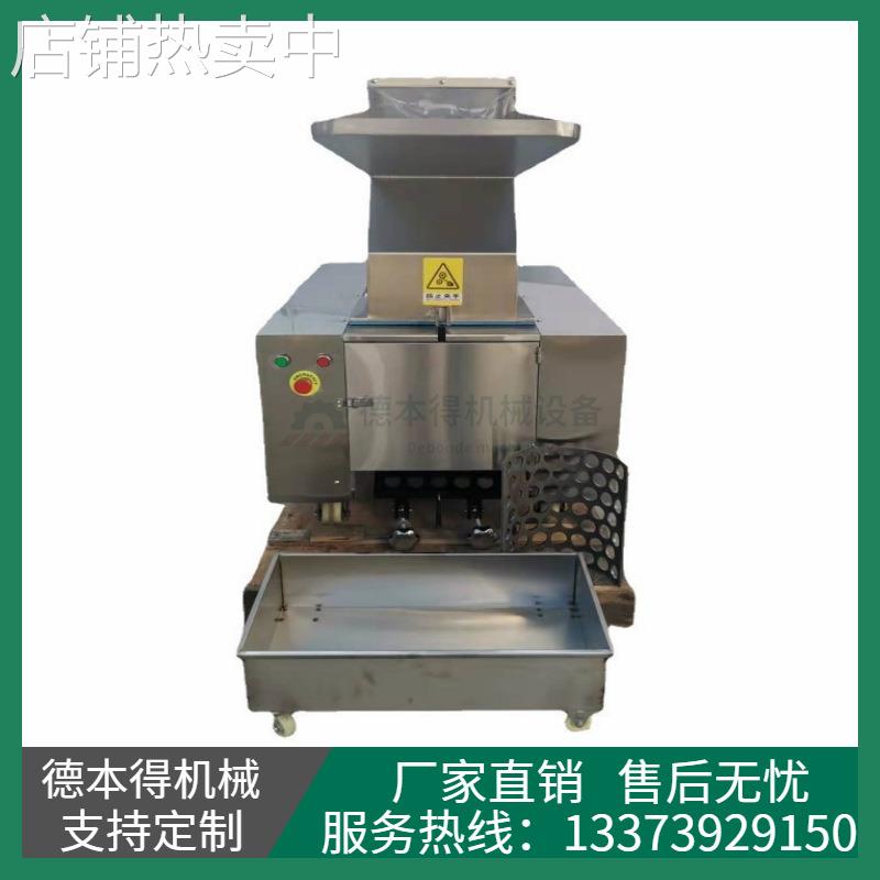 热卖不锈钢碎骨机 商用破骨机 牛骨羊骨冻骨头粉碎 价格优惠