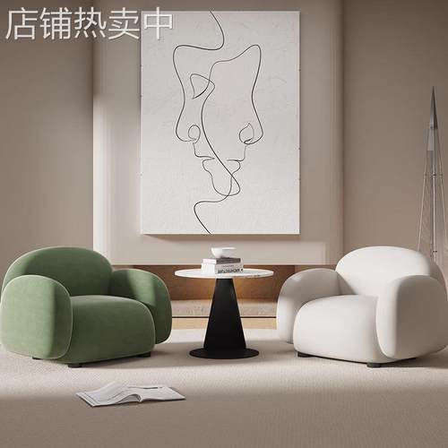 创意单人沙发椅单人沙发轻奢接待沙发客厅简约现代洽谈绒布美容院