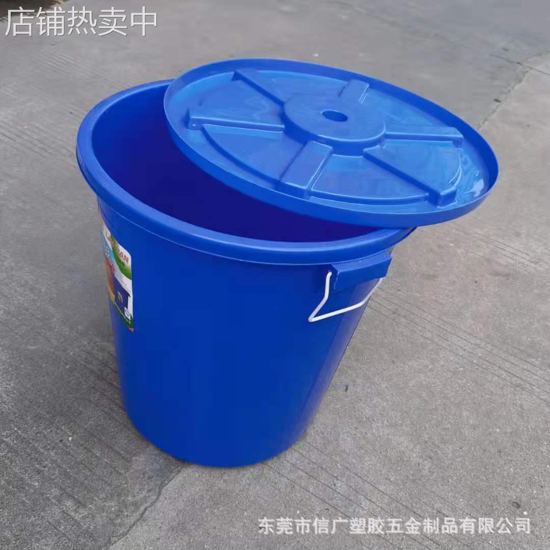 储水量220斤蓝色大白桶家用储水桶蓝色工业手提桶发酵桶大圆桶