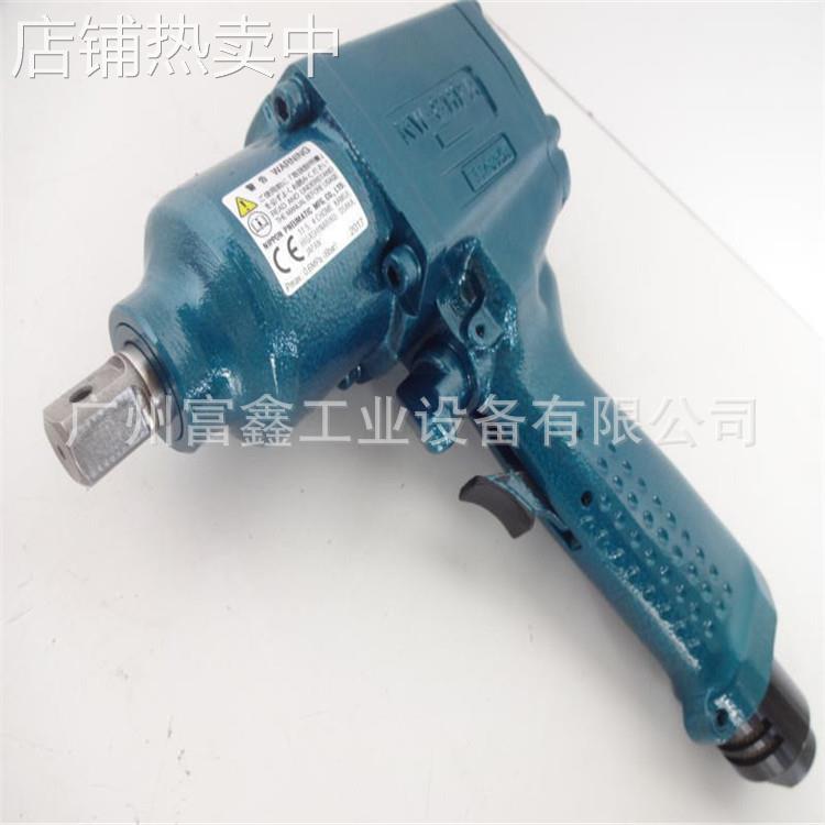 日本NPK汽车制造工业级气动工具及配件:气动扳手NW-8HPA