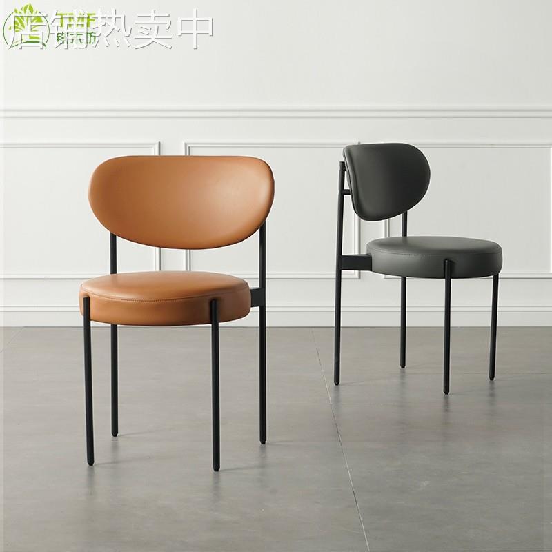 轻奢设计师餐椅铁艺日月椅休闲餐厅家用单人靠背椅子简约现代凳子