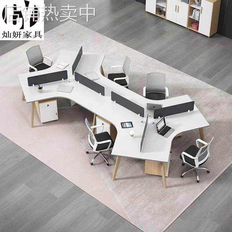 办公桌椅组合3/5/6/8人位屏风职员办公桌简约现代办公室员工工位