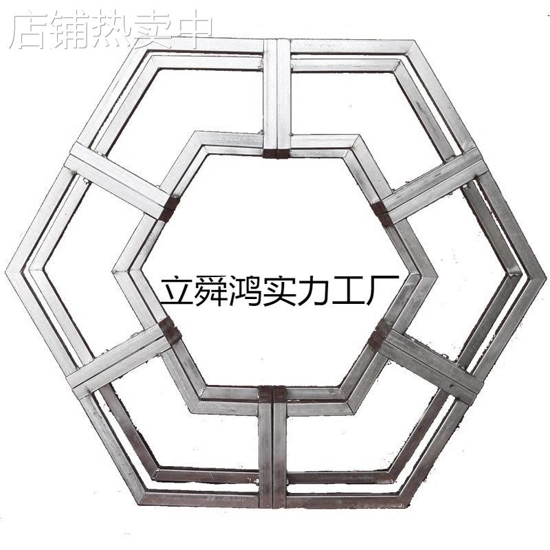 桁架变形器转接头婚庆拱门背景六边形拐角连接弯头五角形方管方头