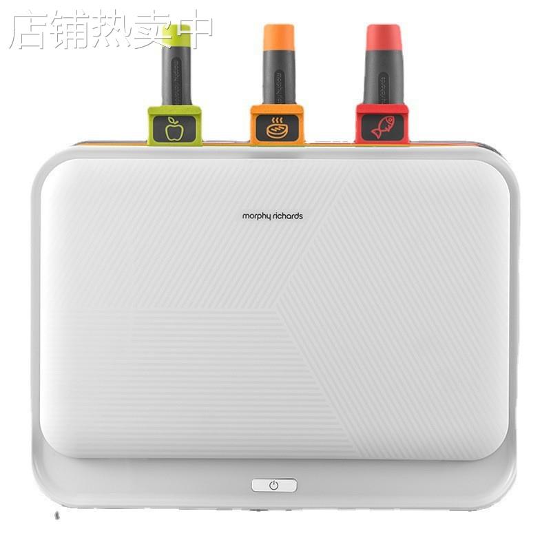 MR1002筷子消毒机家用砧板刀具消毒器菜板烘干一体机紫外线消毒刀