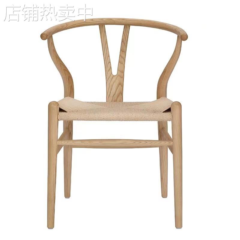 厂家北欧榉木Y椅餐椅时尚简约餐椅学校食堂餐椅员工餐椅酒店