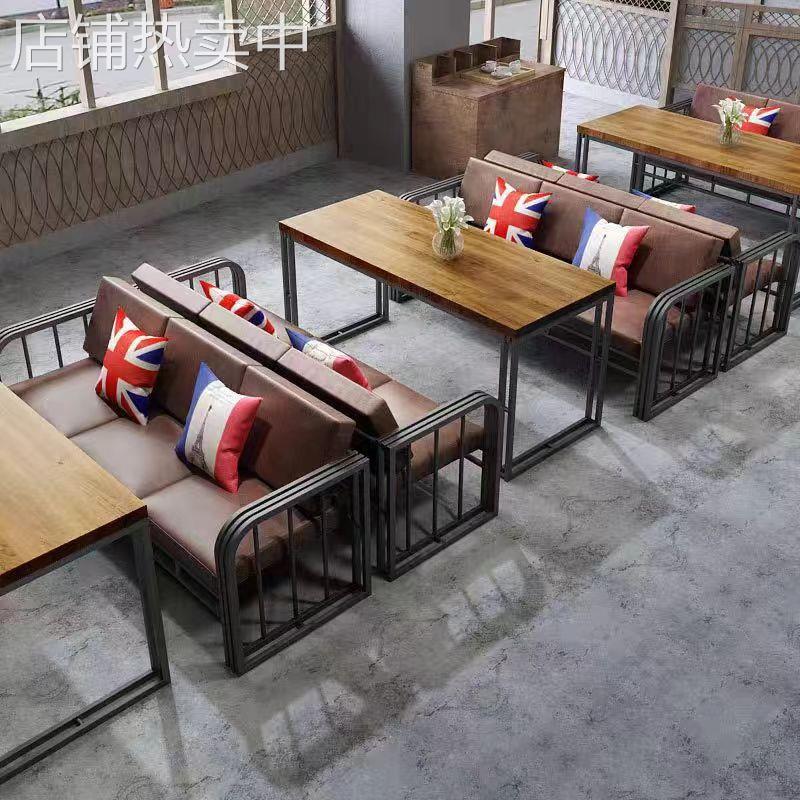 美式复古工业风卡座沙发 餐厅咖啡馆酒吧餐桌椅组合 loft铁艺沙发