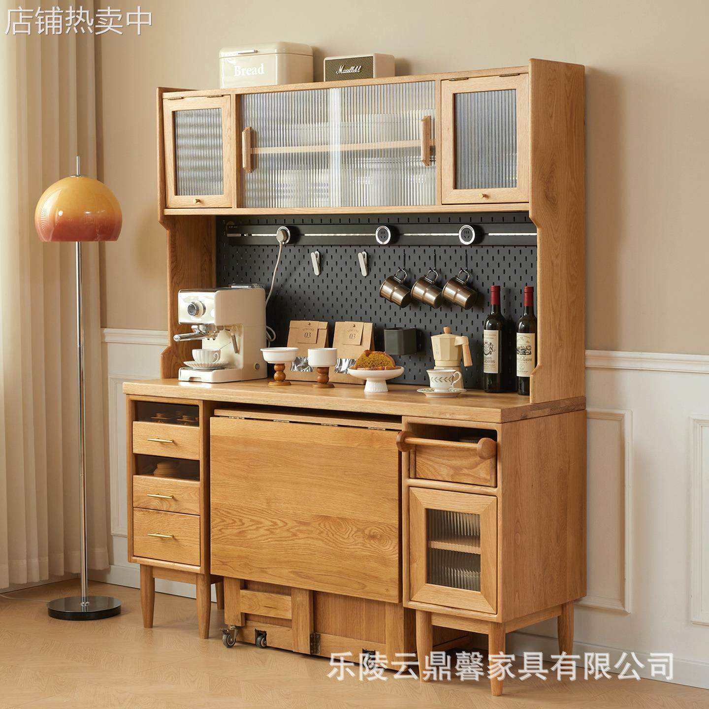 北美进口白橡木一体靠墙伸缩折叠餐桌餐边柜现代简约小户型储物柜