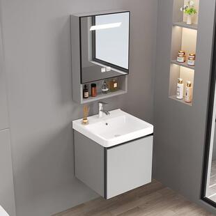 卫生间一体化台盆简约太空铝浴室柜家用卫生间洗脸盆组合智能镜柜