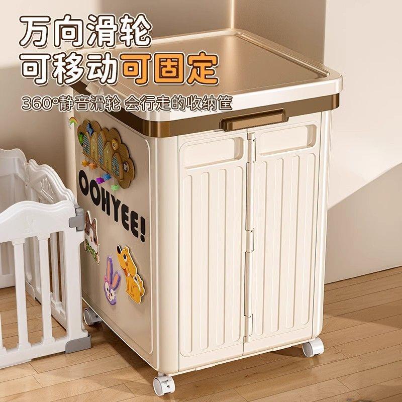 收纳箱大容量超大装衣服玩具被子整理箱折叠翻盖带滑轮储物柜家用