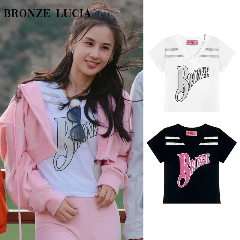 V领T恤  24SS新品