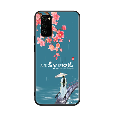 昊淘适用于荣耀V30中国风手机壳