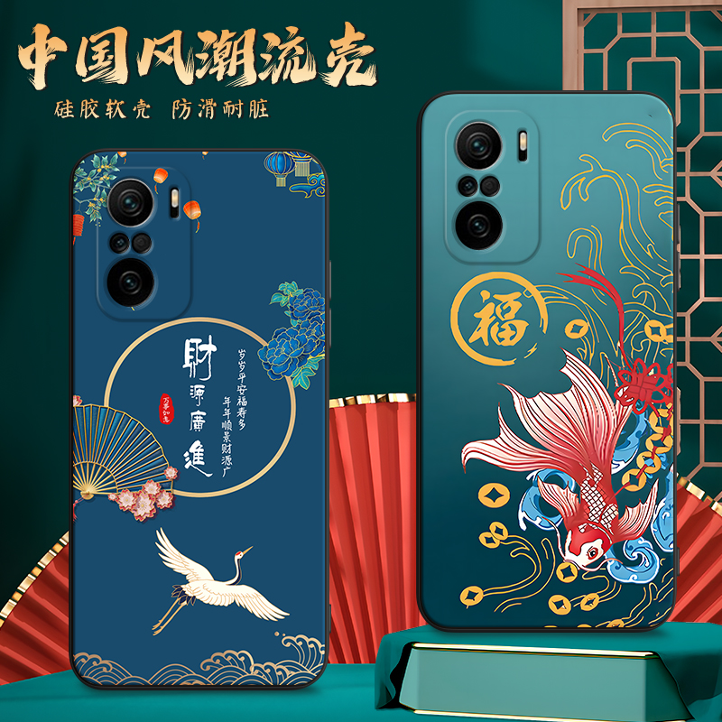 imobile适用于红米k40pro简约文字风m2012k11c网红新款redmik40全包防摔m2012k11ac山水风景画。红米k40pro+