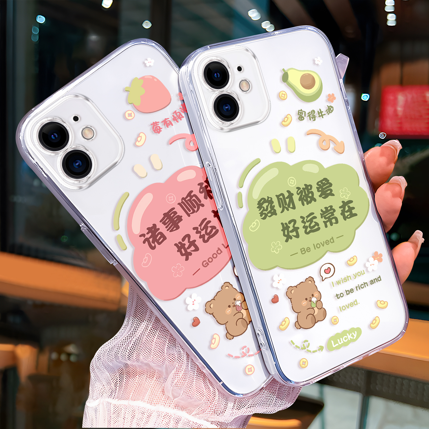 适用于iphone11透明彩绘文字外壳