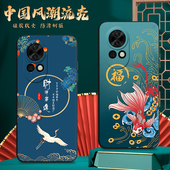 昊淘适用于华为Nova13网红男女手机壳nova12新中式 中国风华为nova12保护套blk blk al80高级感nova13经典