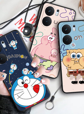 昊淘适用于iqooneo9手机壳vivoiqooneo9新款iqoonoe9iqqoneo爱酷noe9vivoneo9iooqneo套iq00neo9i男iqoo女