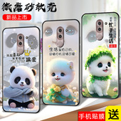 昊淘适用于华为荣耀畅玩6x手机壳a120硅胶bln al20卡通blnal1o男女荣耀6X超 AL10保护套bln al40全包 BLN