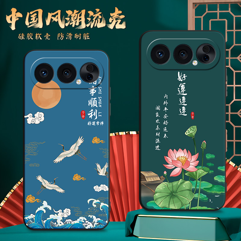 昊淘适用于荣耀500pro手机壳mep-an00孔雀插画6.55寸简约百搭款honor500pro保护套荣誉500pro新款潮流名族风,3C数码配件,手机保护套/壳,淘宝优惠券,粉丝福利购,淘宝优惠卷