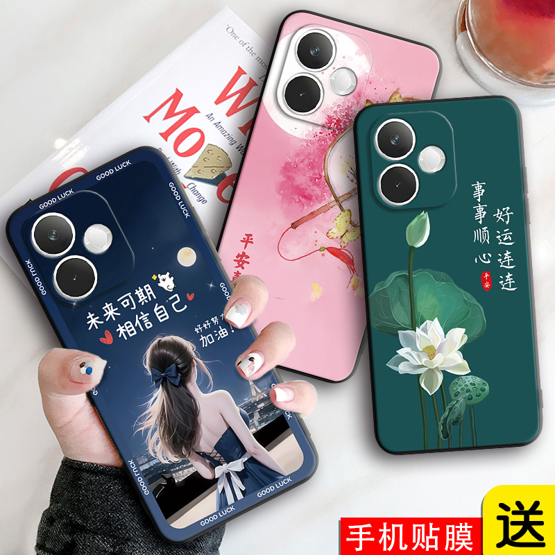适用于oppok13x全包不顶膜手机壳