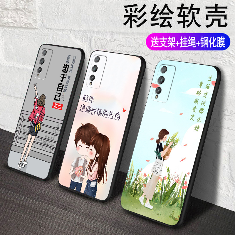 适用华为荣耀play4tPro手机壳aqm一al10新款honorplay4t防摔全包pro液态硅胶保护套tplaypro男t款女aqmal外壳