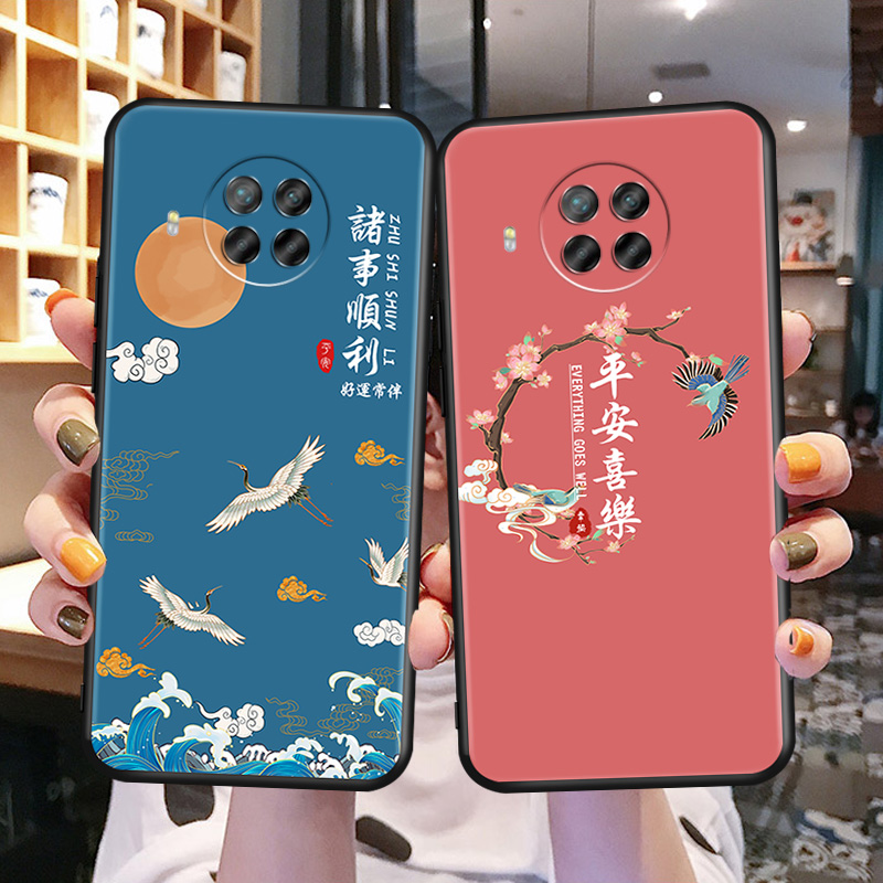 磨砂潮壳 防摔软套 送精美赠品