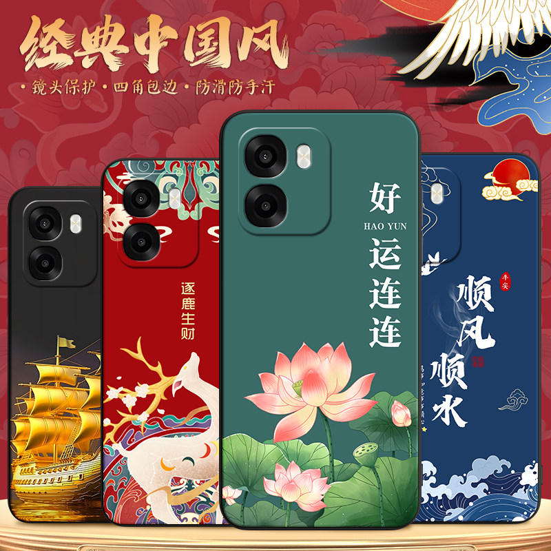 适用oppoa6s素雅简约硅胶软外壳图片