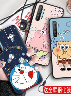 昊淘适用于送钢化膜realmex2手机壳真我x2直边硅胶全包防摔保护套OPPO女超薄新款oppox2男realme创意网红