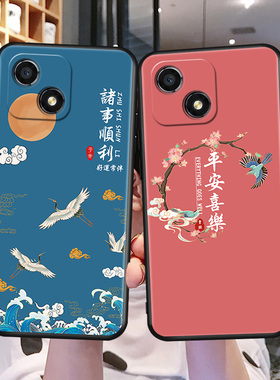 昊淘适用于华为荣耀畅玩30手机壳玩畅30畅玩3O软Honor国风VNE-AN00磨砂硅胶VNE一ANOO三十5G全包保护套vne