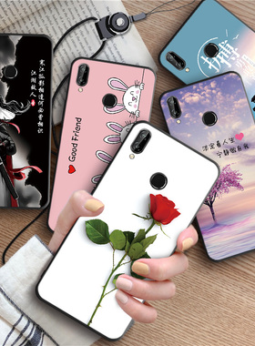 昊淘适用于于小米play手机壳m1901f9e新款硅胶壳MipLay个性情侣款5.84寸全包边保护套xiaomi网红爆款防摔外壳