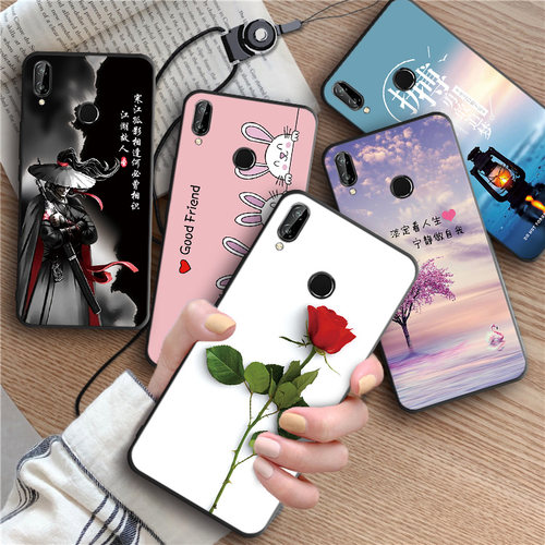 昊淘适用于于小米play手机壳