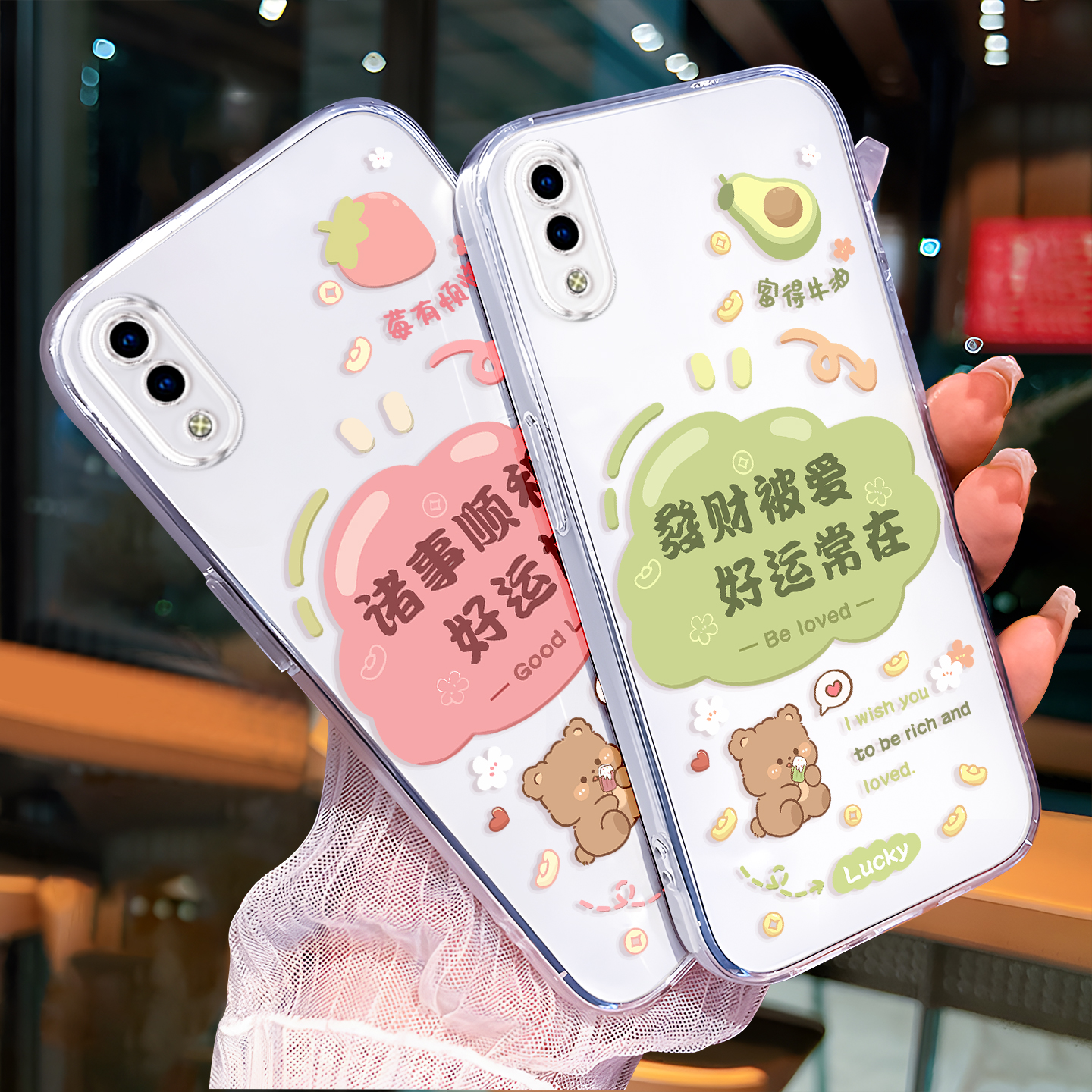 适用于vivoy93高清彩绘手机后壳