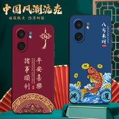昊淘适用于OPPOA5x手机壳ooppa5x外壳0pop个性 0qopA5x好寓意CPH2725全包防摔cph2725保护套欧珀A5x时尚 感