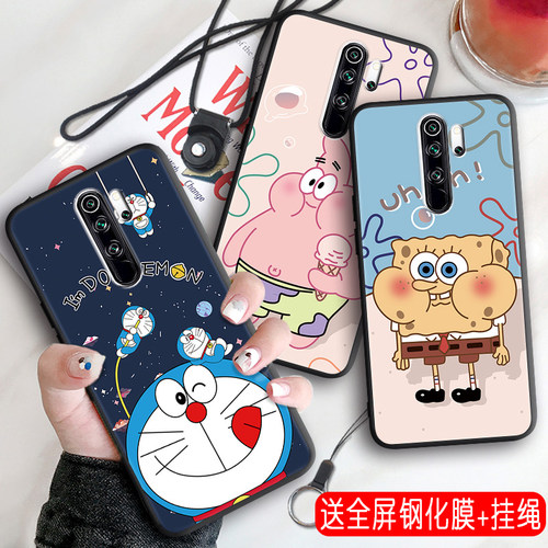 昊淘适用于红米note8Pro手机壳