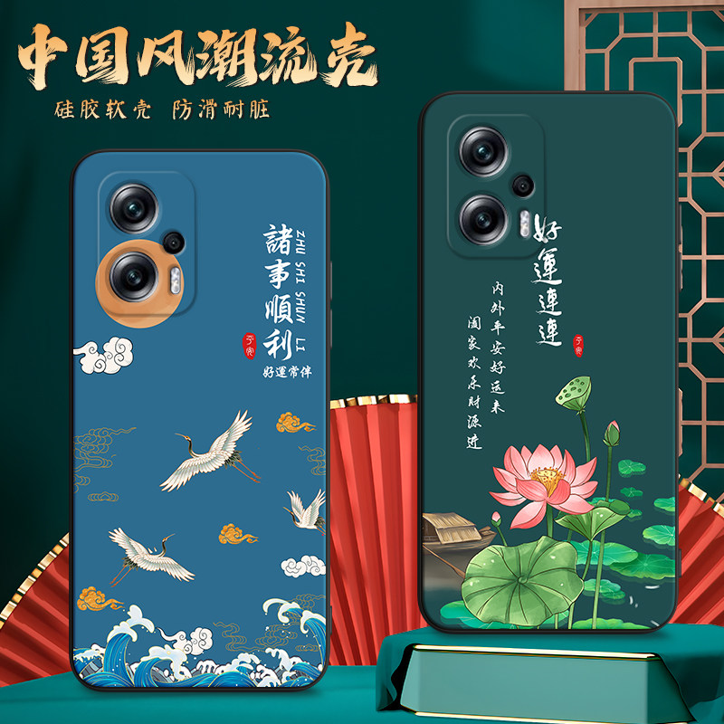 imobile适用于红米note11tpro高级手机壳22041216c新款创意redminote11tpr0全包边防摔彩绘软壳网红保护套男