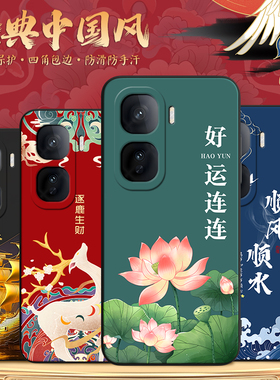 昊淘适用于vivoiqooneo10pro手机壳v2426a高级感IoqoNeo1opro防摔iqooneo10pro潮男Iq00Neol0pro小众V2426A软