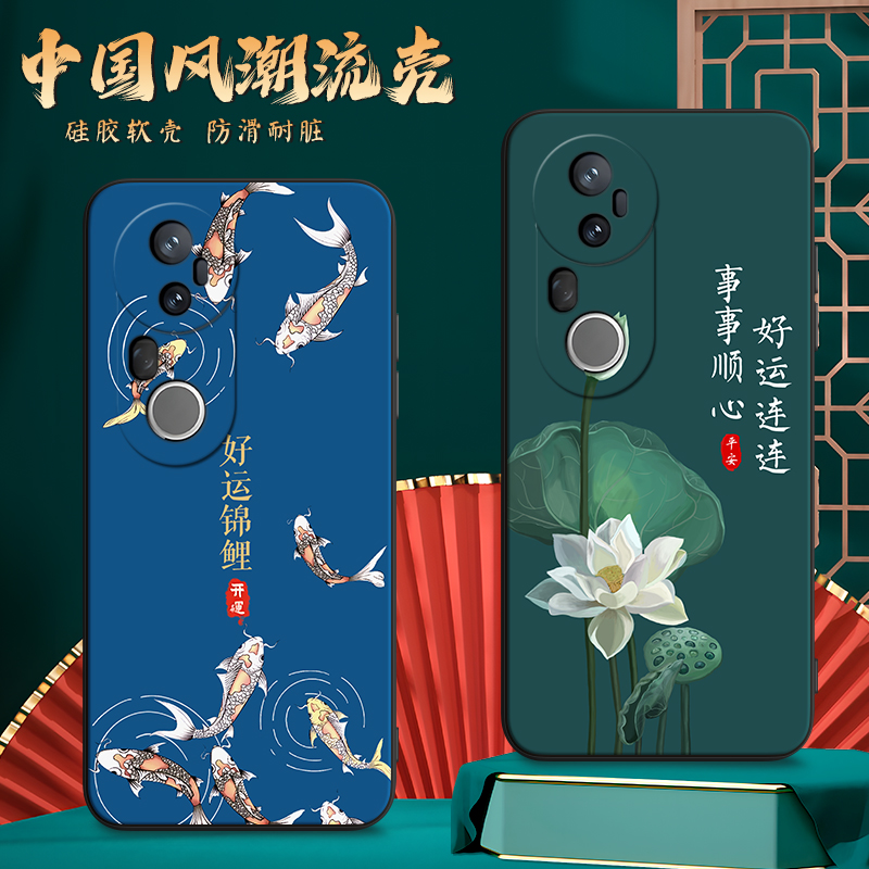 imobile适用于vivos20pro上档次s20pro男女手机壳vIvos20por好寓意v2430复古6.67寸硅胶防摔s2opor国风保护套