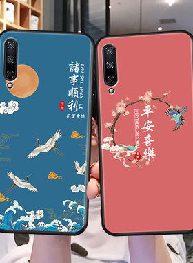 昊淘适用于华为荣耀play3手机壳askaloox保护套。Honorpiay3外壳plya3防摔ask一aloox网红piay3文字paly国潮