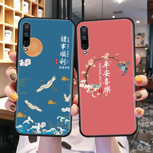 磨砂潮壳 防摔软套 送精美赠品