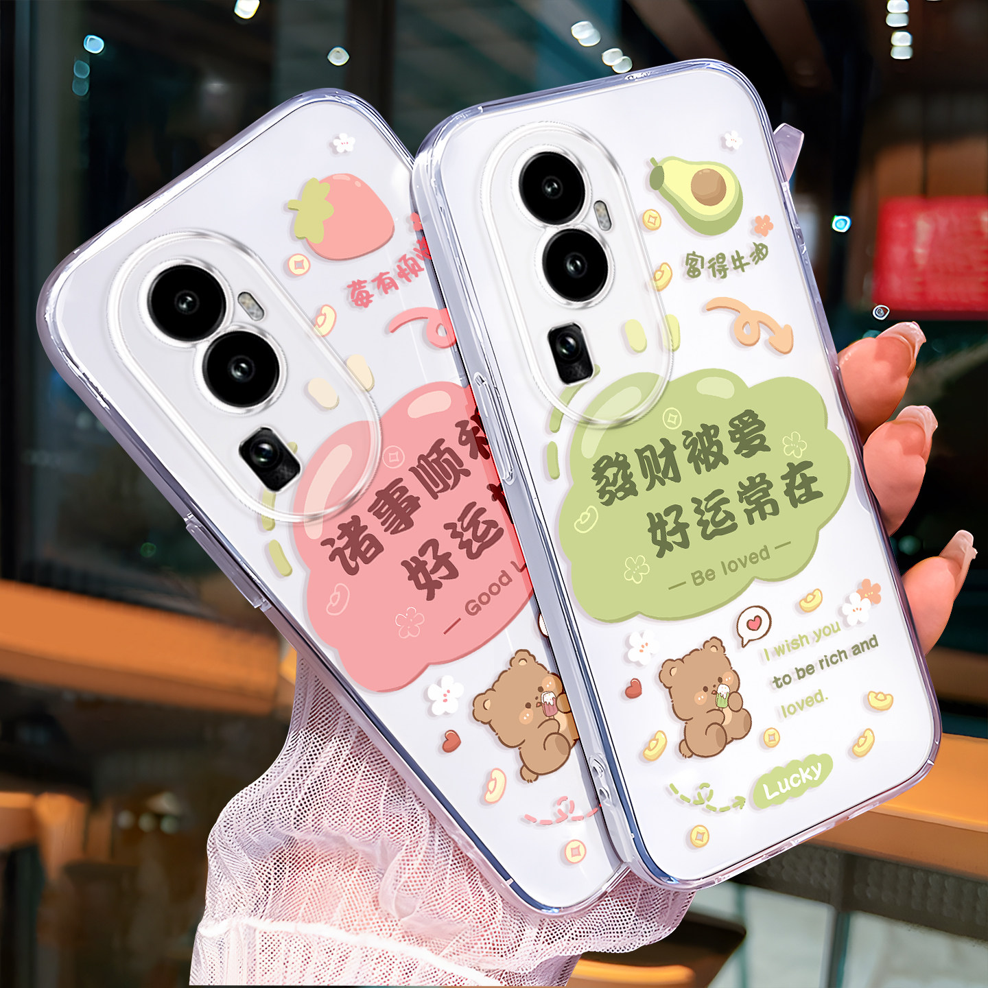 适用于opporeno10pro+情侣手机壳