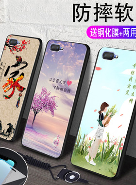 昊淘适用于OPPOA5 4g手机壳黑胶防摔PBAT00全包边oppora5s卡通PBAM00磨砂日韩彩绘opp0A5男潮牌女款0PP0a5