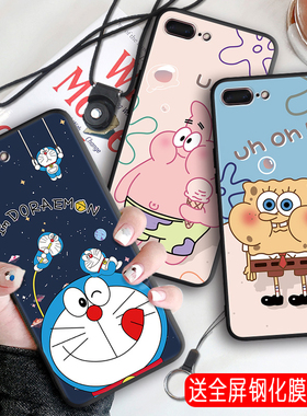 昊淘适用于苹果7Plus手机壳iphone8puls个性创意A1784网红同款软壳IP7p精美彩绘保护套Apple轻薄时尚防摔