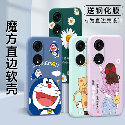 适用OPPOA1Pro手机壳0pp0a1P软硅胶oppa1Pro保护套欧普A1Pro创意o