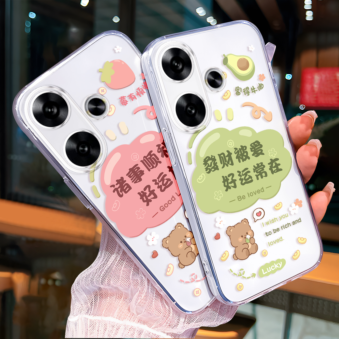 适用于红米turbo3气质时尚手机壳