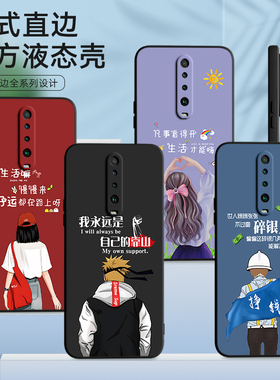 昊淘适用于红米k30手机壳hm小众redmi k30高级感M1912G7BE保护套m1912g7be外壳红米K30(4G)防摔k3o软胶高级感