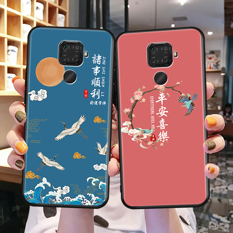 磨砂潮壳 防摔软套 送精美赠品